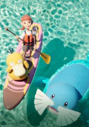 Покемон: Консьерж, Сезон 2