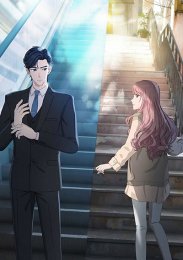 Моя странная жизнь, Сезон 1